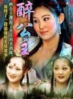 亚洲波霸